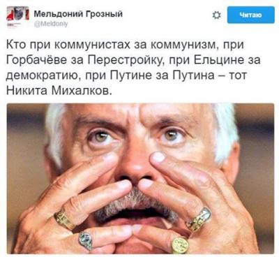 Прикрепленное изображение: 15492117_1677319375892565_7978419356840045724_n.jpg